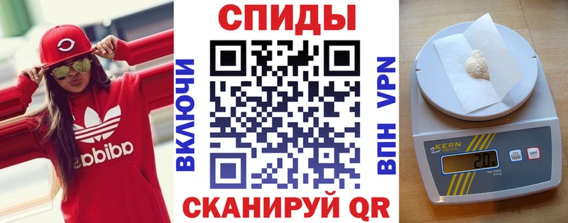 магазин продажи наркотиков  Заречный  MEGA как войти  Амфетамин Розовый 