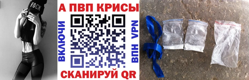цена Заречный А ПВП VHQ