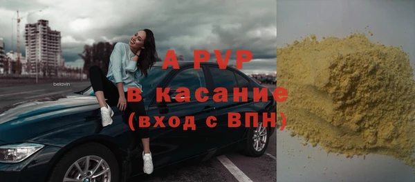 марки nbome Баксан
