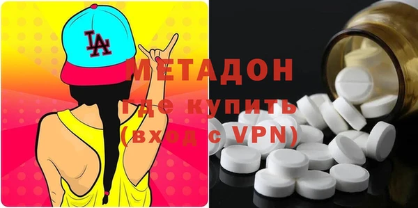соль курить ск Балабаново