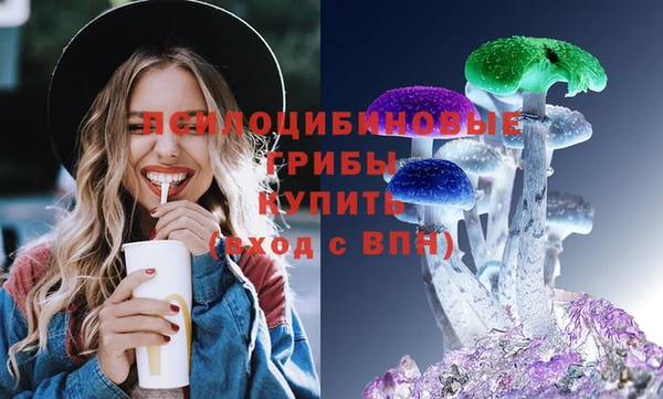 мефедрон VHQ Балахна