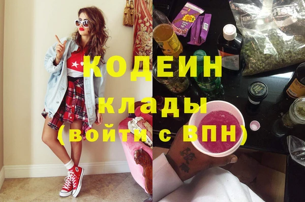 соль курить ск Балабаново