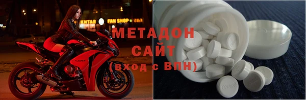 марки nbome Баксан