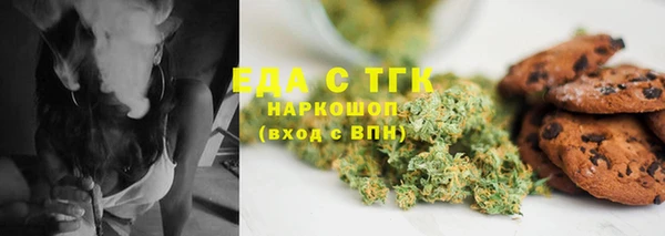 марки nbome Баксан