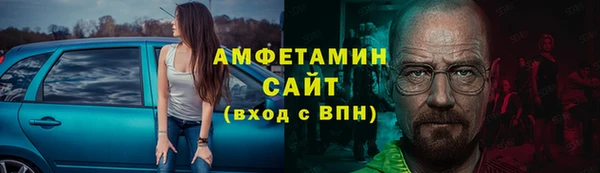 марки nbome Баксан