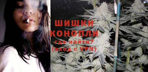 марки nbome Баксан