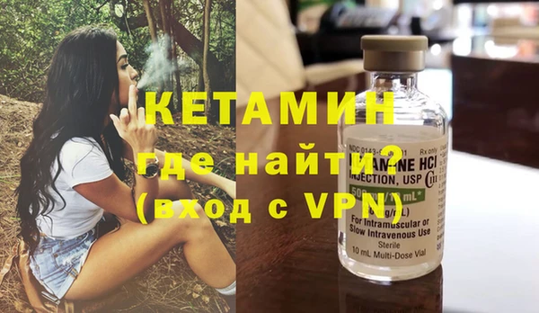 мефедрон VHQ Балахна