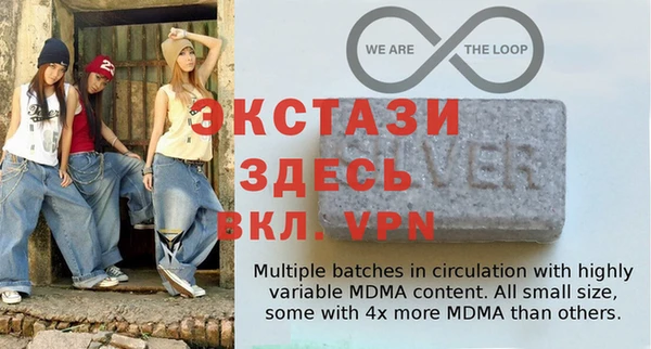 марки nbome Баксан