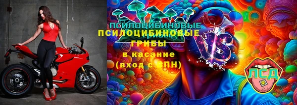 мефедрон VHQ Балахна