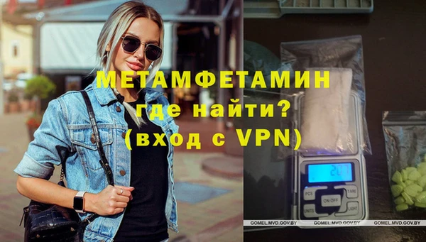 марки nbome Баксан