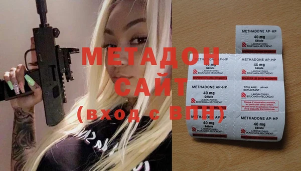 соль курить ск Балабаново
