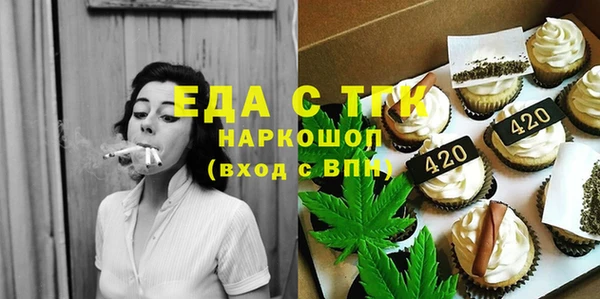 марки nbome Баксан