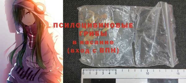 мефедрон VHQ Балахна