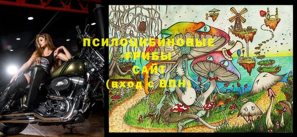 мефедрон VHQ Балахна