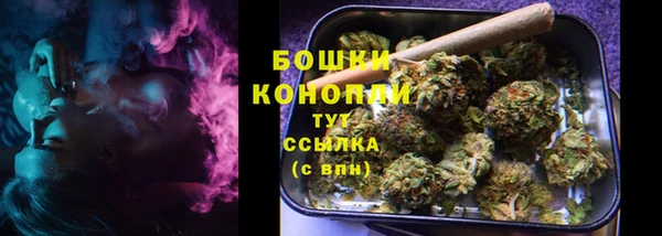 марки nbome Баксан